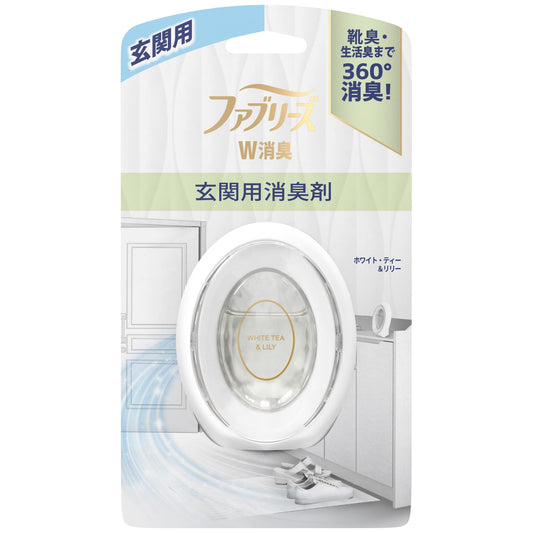 ファブリーズW消臭 玄関用消臭剤 ホワイト・ティー＆リリー 容量7ML Ｐ＆Ｇ 芳香剤・部屋用