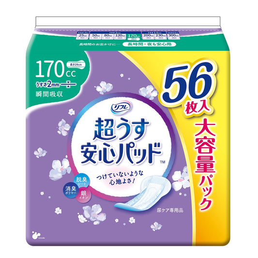リフレ　超うす安心パッド大容量パック１７０ｃｃ５６枚 容量56ﾏｲリブドゥコーポレーション 生理用品