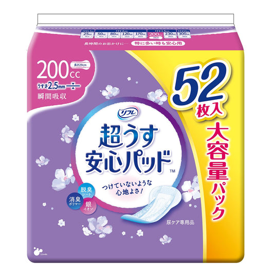リフレ　超うす安心パッド大容量パック２００ｃｃ５２枚 容量52ﾏｲリブドゥコーポレーション 生理用品