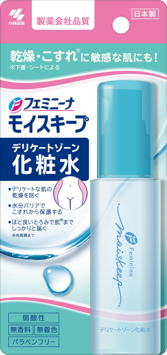 フェミニーナ　モイスキープ　デリケートゾーン化粧水 容量50ML 小林製薬 化粧水・ローション