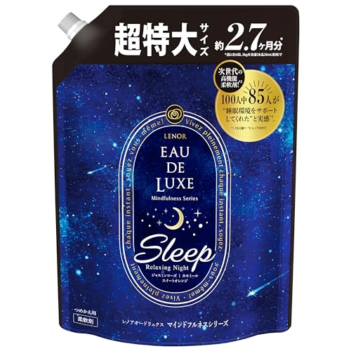 レノアオードリュクス　マインドフルネスシリーズスリープつめかえ用超特大サイズ 容量1010ML Ｐ＆Ｇ