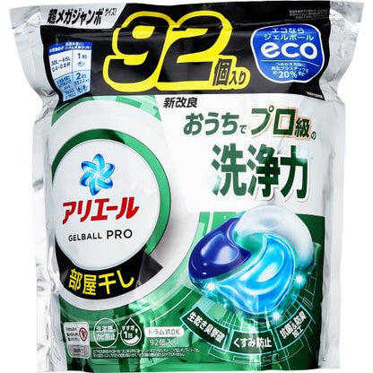 アリエールジェルボールプロ　部屋干し用　つめかえ超メガジャンボサイズ 容量92ｺ Ｐ＆Ｇ