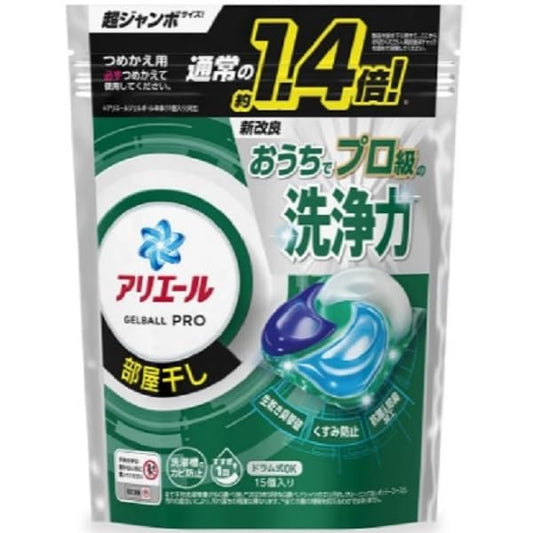 アリエールジェルボールプロ　部屋干し用　つめかえ超ジャンボサイズ 容量15ｺ Ｐ＆Ｇ