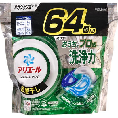 アリエールジェルボールプロ　部屋干し用　つめかえメガジャンボサイズ 容量64ｺ Ｐ＆Ｇ