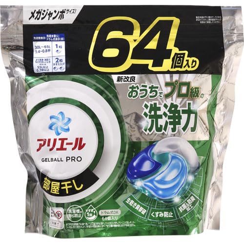 アリエールジェルボールプロ　部屋干し用　つめかえメガジャンボサイズ 容量64ｺ Ｐ＆Ｇ