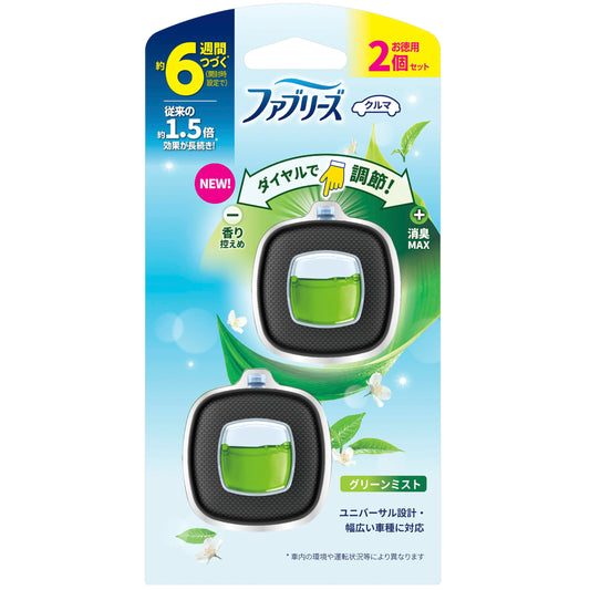 ファブリーズ　イージークリップ　グリーンミスト　２個パック 容量2ML Ｐ＆Ｇ 芳香剤・車用