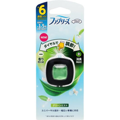 ファブリーズ　イージークリップ　グリーンミスト 容量2ML Ｐ＆Ｇ 芳香剤・車用