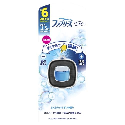 ファブリーズ　イージークリップ　微香　ふんわりシャボンのそよ風 容量2ML Ｐ＆Ｇ 芳香剤・車用
