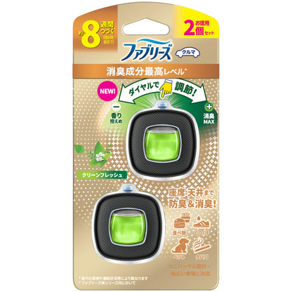 ファブリーズ　イージークリップ　消臭成分最高レベル　　クリーンフレッシュ　２個パック 容量3MLＰ＆Ｇ