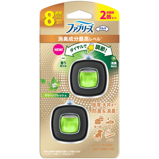 ファブリーズ　イージークリップ　消臭成分最高レベル　　クリーンフレッシュ　２個パック 容量3MLＰ＆Ｇ