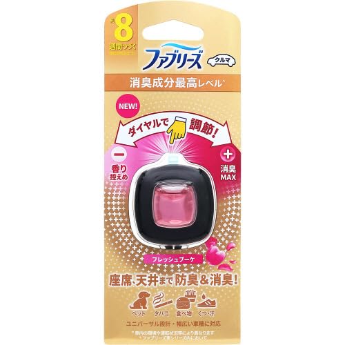 ファブリーズ　イージークリップ　消臭成分最高レベル　　フレッシュブーケ 容量3MLＰ＆Ｇ 芳香剤・車用