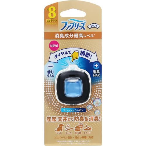 ファブリーズ　イージークリップ　消臭成分最高レベル　　フレッシュシャボン 容量3ML芳香剤・車用