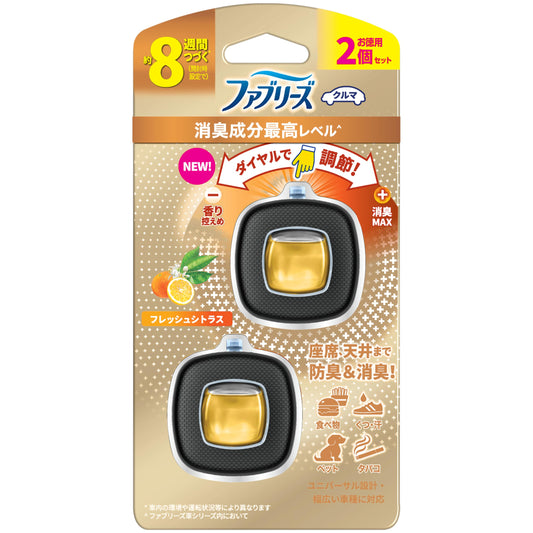 ファブリーズイージークリップ　消臭成分最高レベル　　フレッシュシトラス２個パック 容量3ML芳香剤・車用