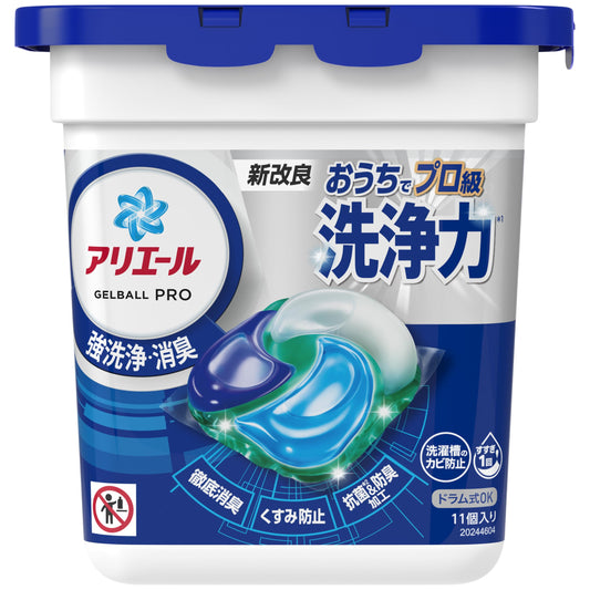 アリエールジェルボールプロ　本体 容量11ｺ Ｐ＆Ｇ
