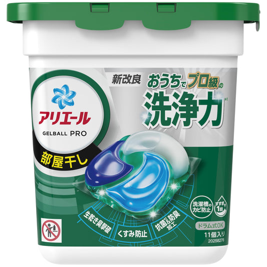 アリエールジェルボールプロ　部屋干し用　本体 容量11ｺ Ｐ＆Ｇ