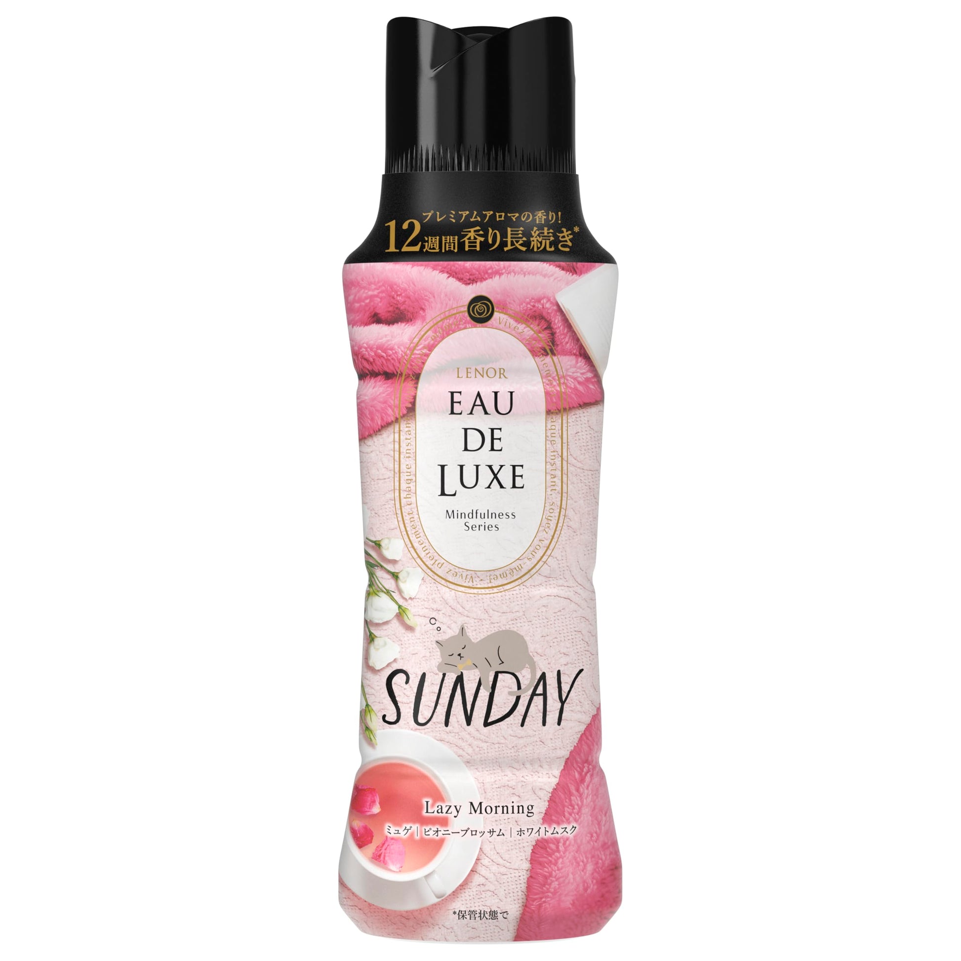 レノアオードリュクスマインドフルネスシリーズアロマジュエルサンデー本体 容量520ML Ｐ＆Ｇ