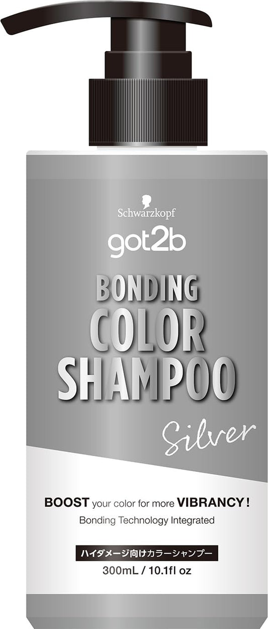 ｇｏｔ２ｂ　ボンディング・カラーシャンプー　シルバー 容量300MLヘンケルジャパン ヘアカラー・黒髪用