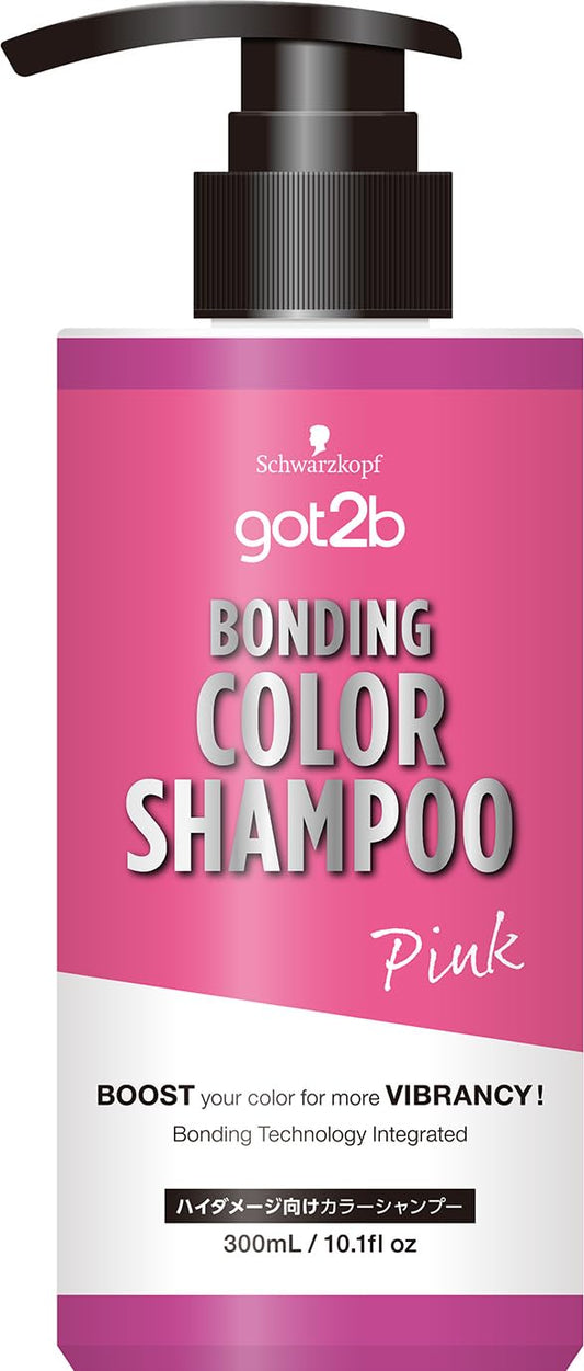 ｇｏｔ２ｂ　ボンディング・カラーシャンプー　ピンク 容量300MLヘンケルジャパン ヘアカラー・黒髪用
