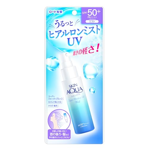 スキンアクア　スーパーモイスチャーＵＶミスト　６０ｍＬ 容量4.2G ロート製薬 ＵＶ・日焼け止め