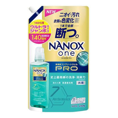 ＮＡＮＯＸ　ｏｎｅ　ＰＲＯ　つめかえ用ウルトラジャンボ　１４００ｇ 容量1400G ライオン 衣料用洗剤