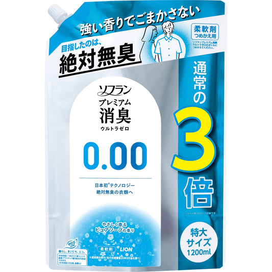 ソフランプレミアム消臭　ウルトラゼロ　つめかえ用特大 容量1200ML ライオン