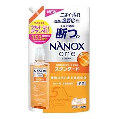 ＮＡＮＯＸ　ｏｎｅ　スタンダード　つめかえ用ウルトラジャンボ　１５３０ｇ 容量1530Gライオン衣料用洗剤