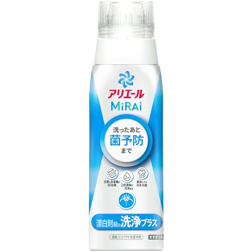アリエールミライ　洗浄プラス　本体 容量340G Ｐ＆Ｇ 衣料用洗剤