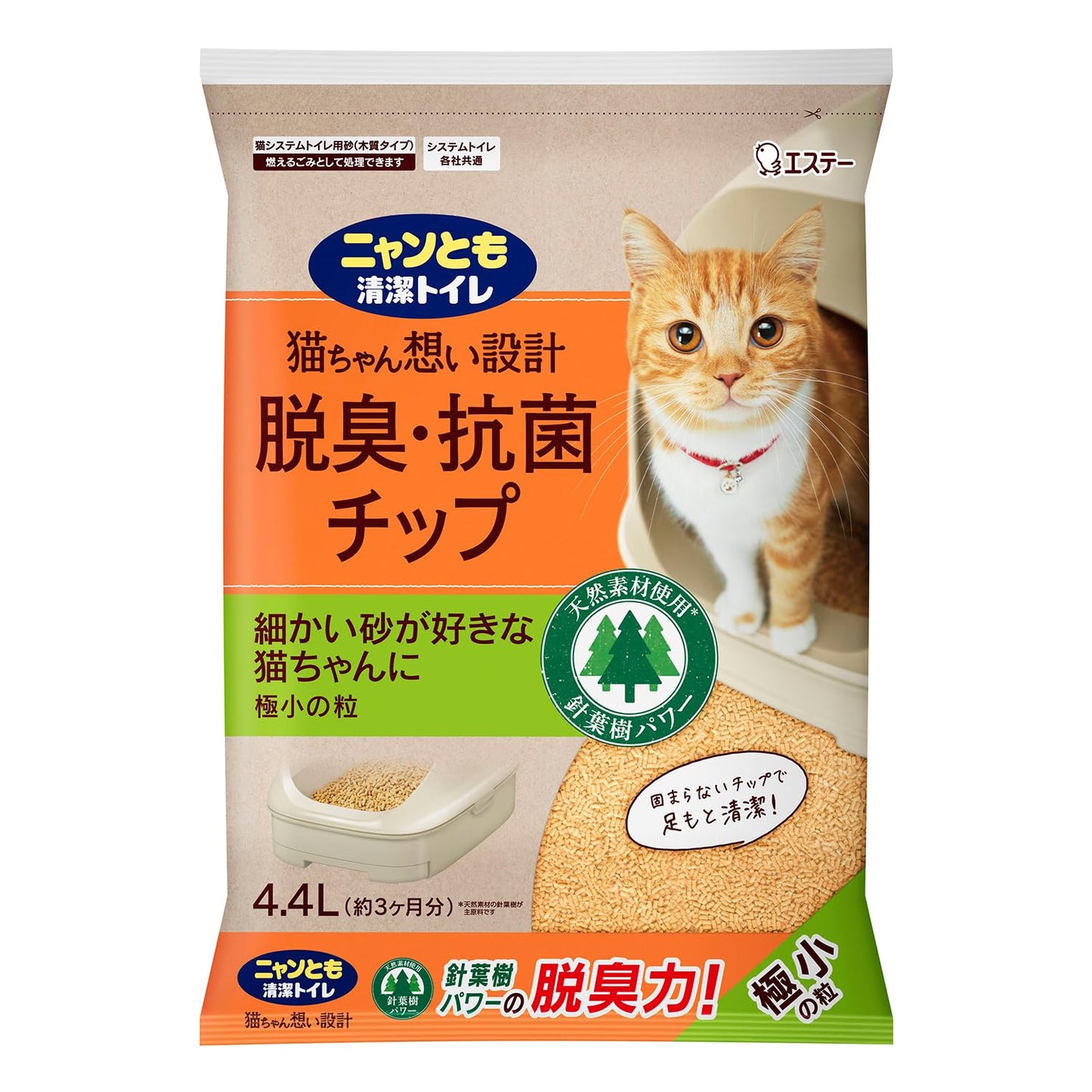 ニャンとも清潔トイレ　脱臭・抗菌チップ　極小の粒　４．４Ｌ 容量4400ML エステー ペット用品
