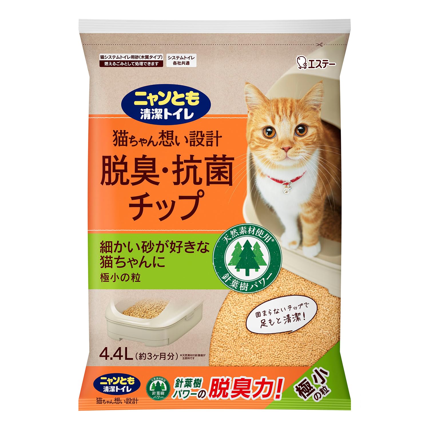 ニャンとも清潔トイレ　脱臭・抗菌チップ　極小の粒　４．４Ｌ 容量4400ML エステー ペット用品