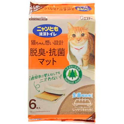 ニャンとも清潔トイレ　脱臭・抗菌マット　６枚 容量6ﾏｲ エステー ペット用品