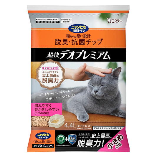 ニャンとも清潔トイレ　脱臭・抗菌チップ　超快デオプレミアム　小さめの粒　４．４Ｌ 容量4400MLペット用品