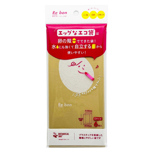 エッグなエコ袋（Ｓ）６枚入 容量6ﾏｲ ボンスター 掃除用品