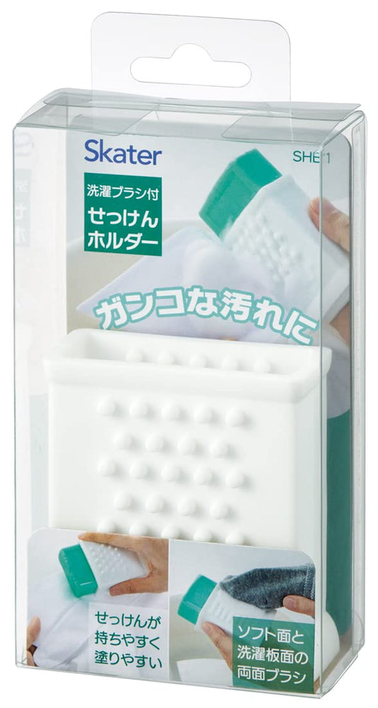 洗濯ブラシ付きせっけんホルダー　ベーシック　容量1コ スケーター 洗濯用品その他