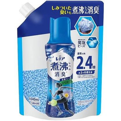 レノア煮沸レベル消臭抗菌ビーズ　スポーツ　クールリフレッシュ＆シトラスの香りつめかえ用特大容量1040ML