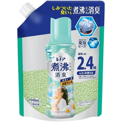 レノア煮沸レベル消臭抗菌ビーズ部屋干し　花とおひさまの香りつめかえ用特大 容量1040ML Ｐ＆Ｇ