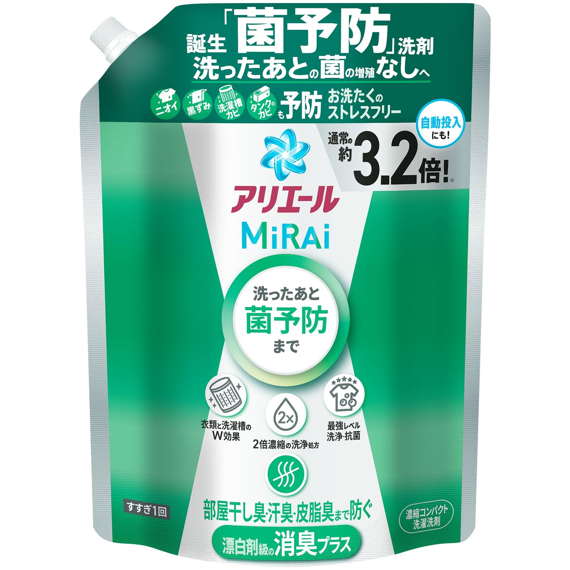 アリエールミライ　消臭プラス　つめかえ超ジャンボサイズ 容量920G Ｐ＆Ｇ 衣料用洗剤
