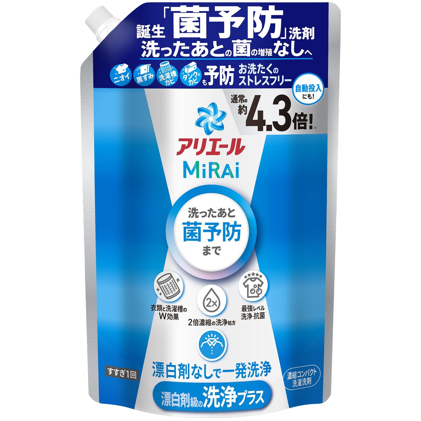 アリエールミライ　洗浄プラス　つめかえウルトラジャンボサイズ 容量1220G Ｐ＆Ｇ 衣料用洗剤
