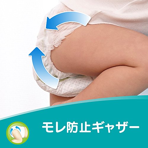 パンパース　卒業パンツ　ビッグサイズ　32枚 容量32枚 Ｐ＆Ｇ オムツ
