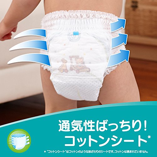 パンパース　卒業パンツ　ビッグサイズ　32枚 容量32枚 Ｐ＆Ｇ オムツ