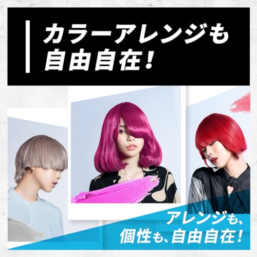 Beauteen（ビューティーン） ポイントカラークリーム チェリーピンク 容量140Gヘアカラー・黒髪用