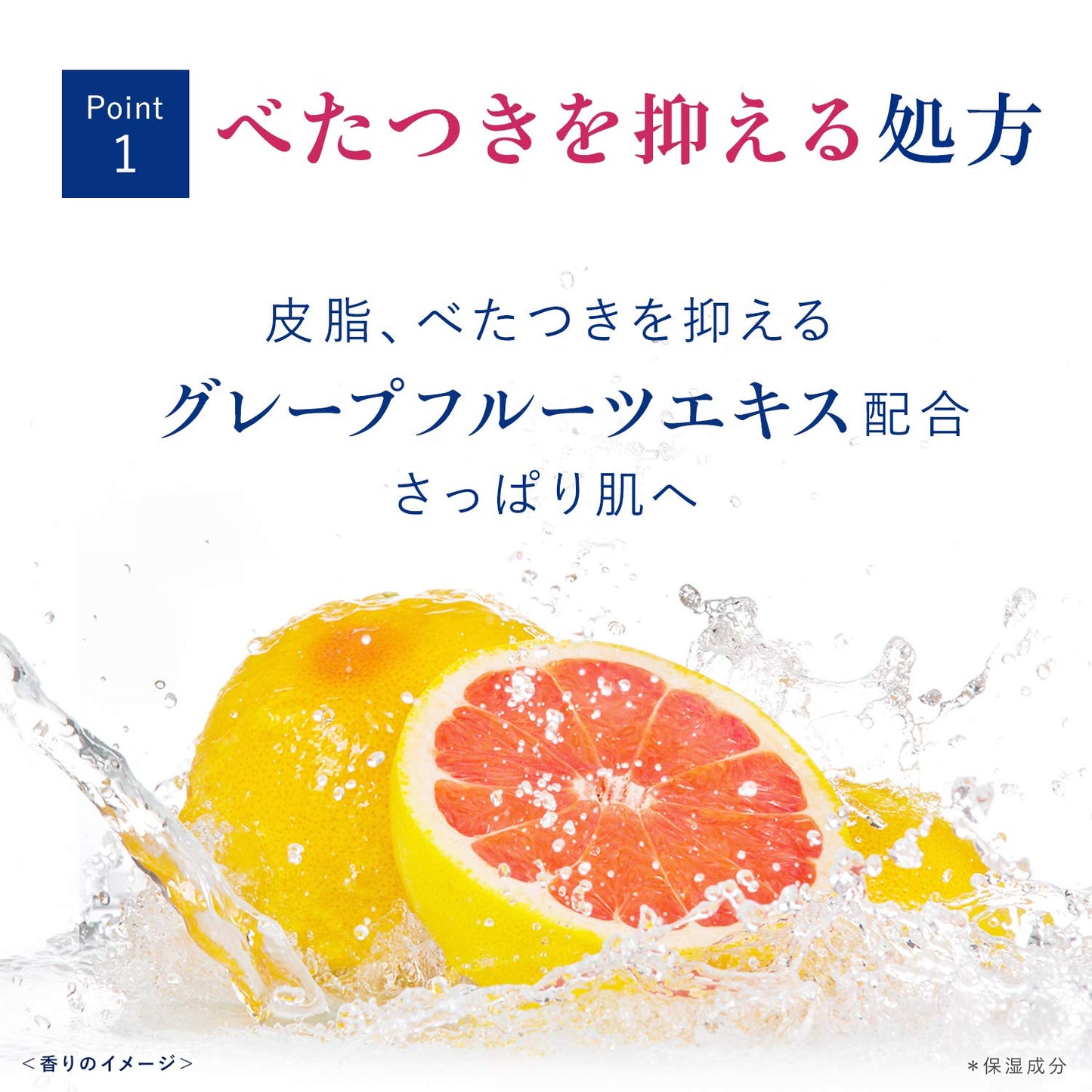 ダヴフレッシュ洗顔料 容量130G ユニリーバ 洗顔・クレンジング