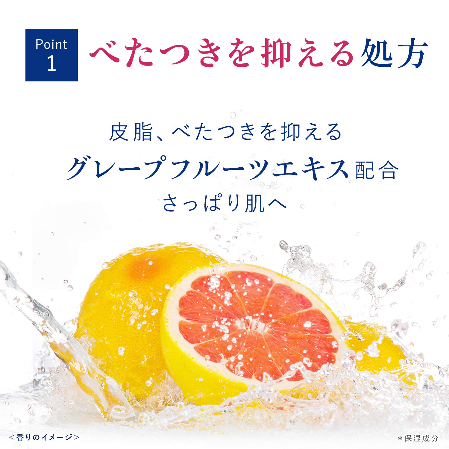 ダヴフレッシュ洗顔料 容量130G ユニリーバ 洗顔・クレンジング