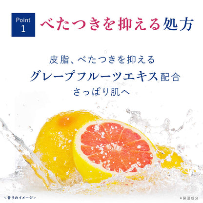 ダヴフレッシュ洗顔料 容量130G ユニリーバ 洗顔・クレンジング