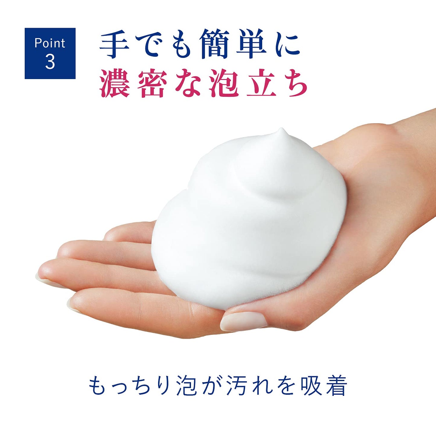 ダヴビューティーモイスチャー洗顔料 容量130G ユニリーバ 洗顔・クレンジング
