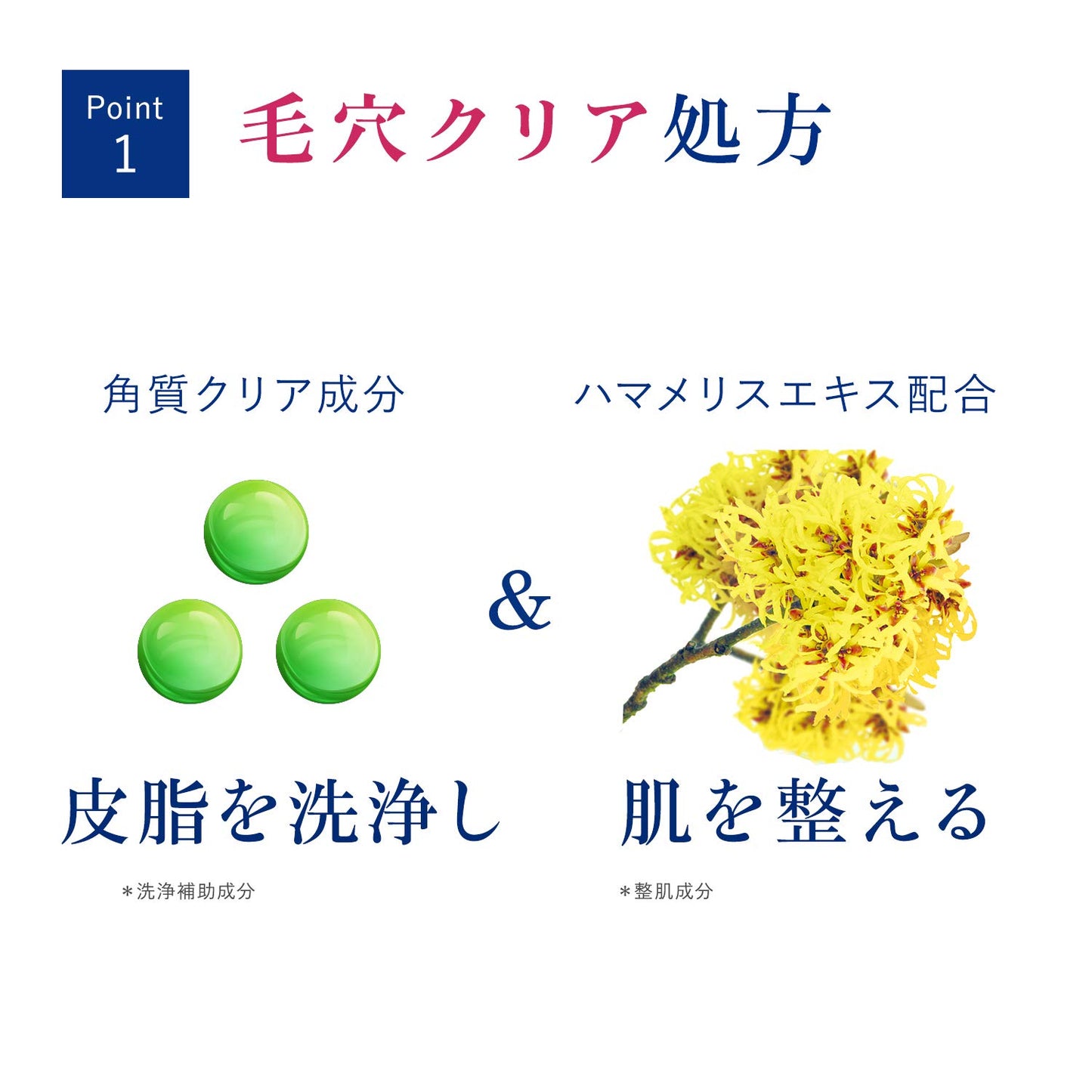 ダヴディープピュア洗顔料 容量130G ユニリーバ 洗顔・クレンジング