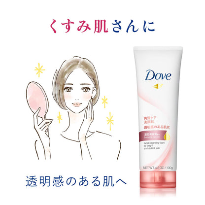 ダヴクリアリニュー洗顔料 容量130G ユニリーバ 洗顔・クレンジング
