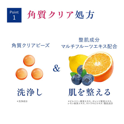 ダヴクリアリニュー洗顔料 容量130G ユニリーバ 洗顔・クレンジング