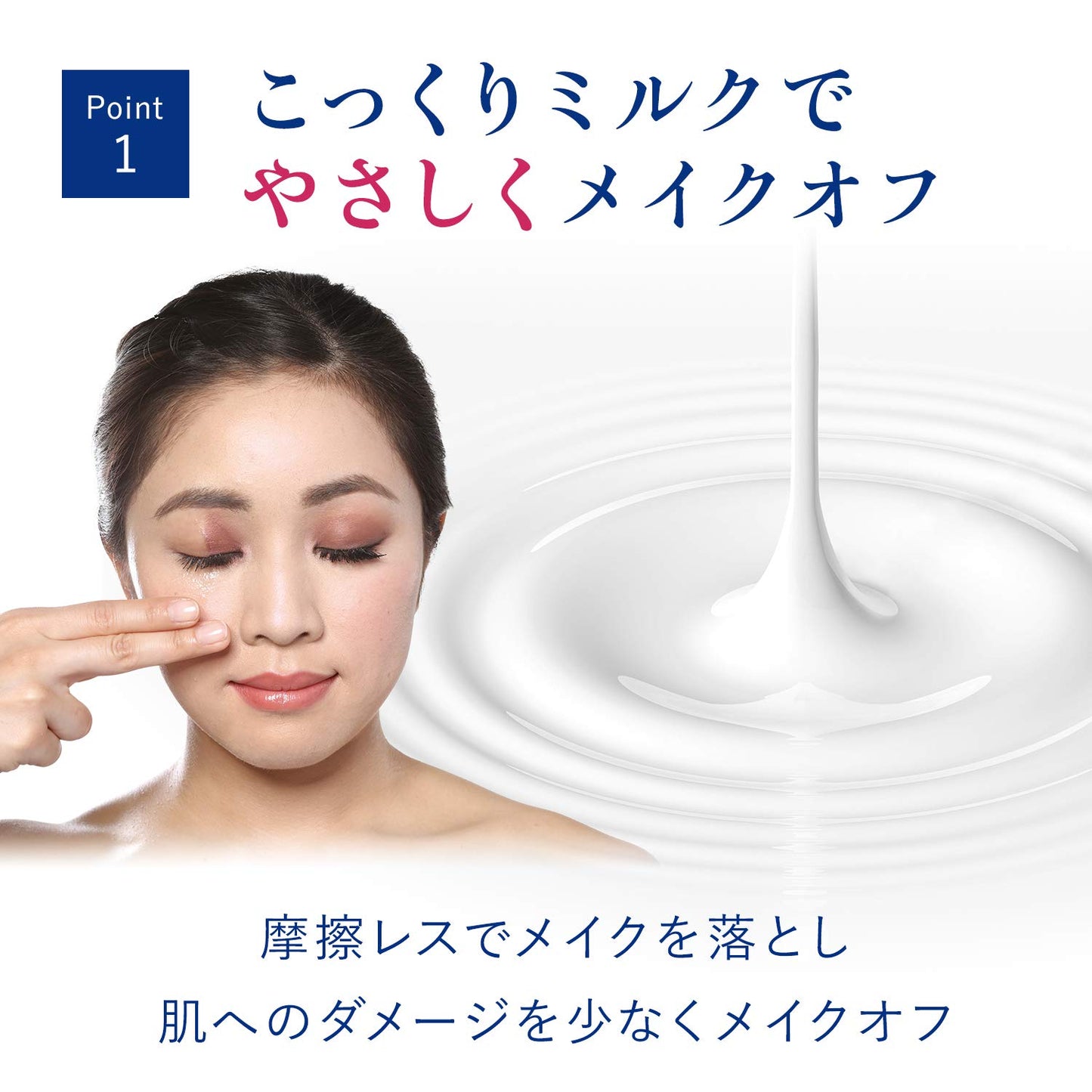 ダヴモイスチャーミルククレンジングつめかえ用 容量180ML ユニリーバ メイク落とし・クレンジング