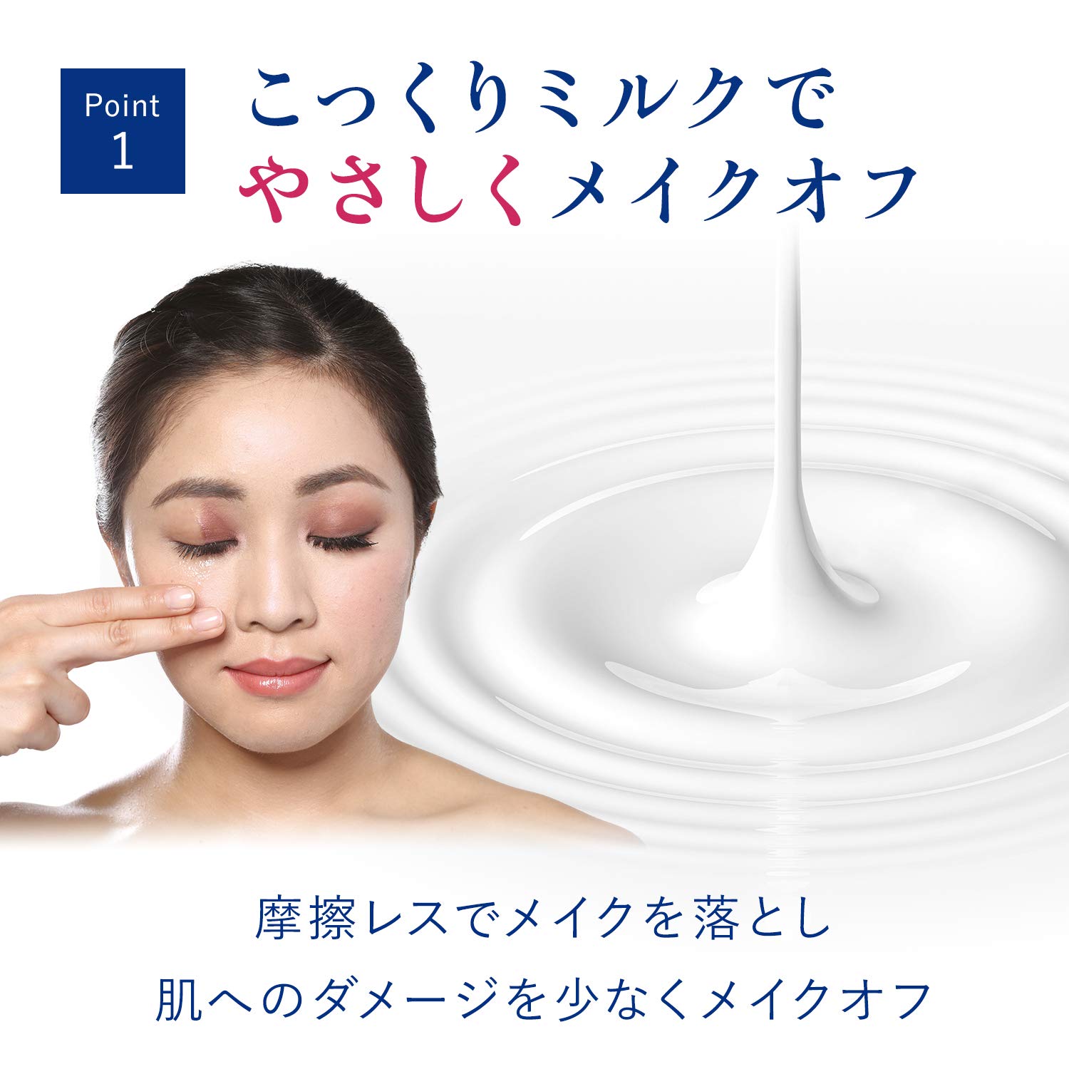 ダヴモイスチャーミルククレンジングつめかえ用 容量180ML ユニリーバ メイク落とし・クレンジング