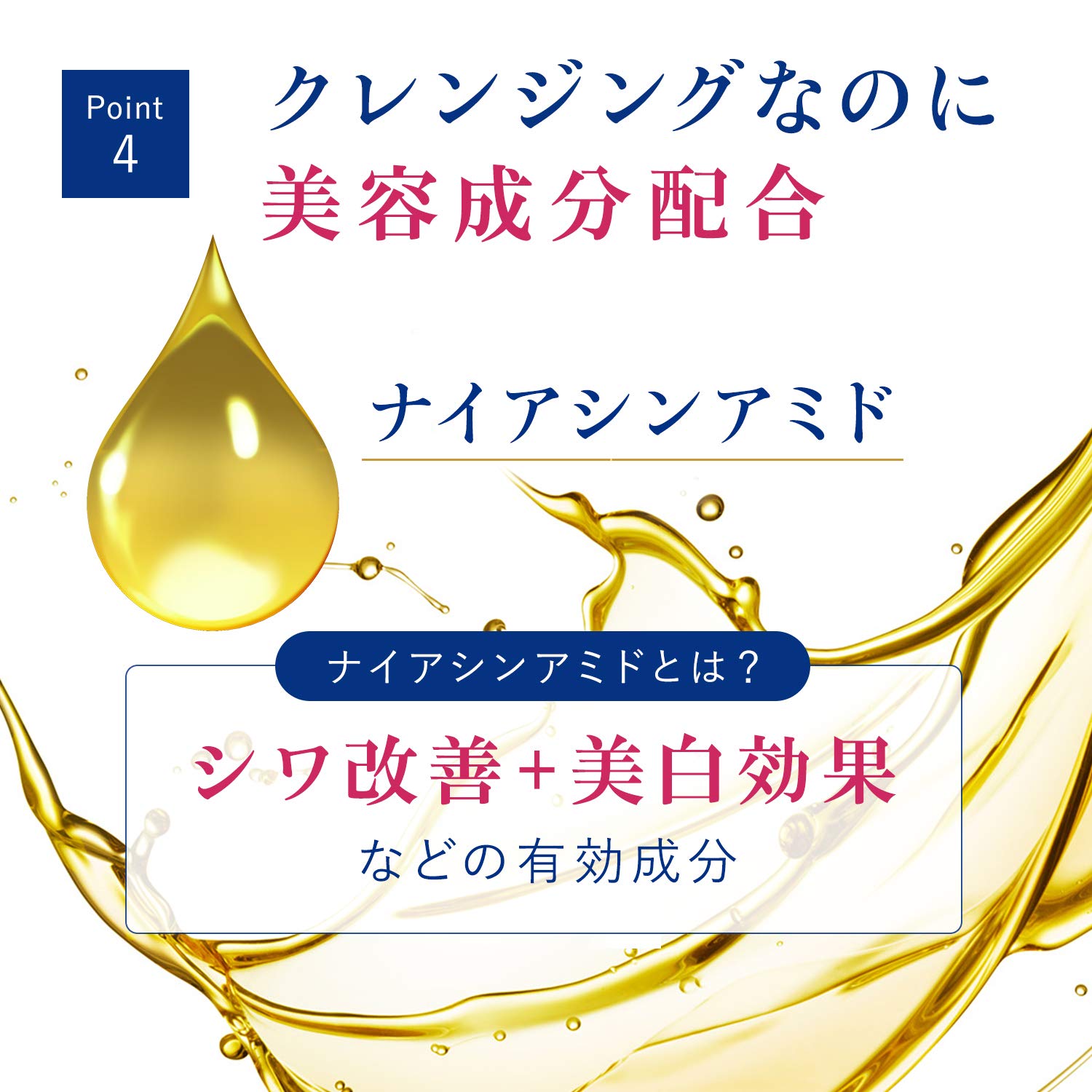 ダヴモイスチャーミルククレンジングつめかえ用 容量180ML ユニリーバ メイク落とし・クレンジング